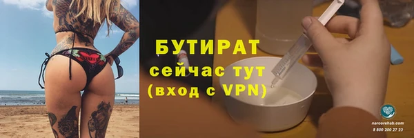 apvp Богданович