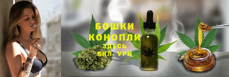 где продают   ссылка на мегу ССЫЛКА  Конопля VHQ  Губаха 